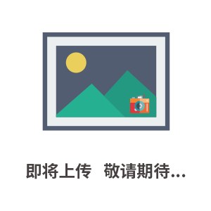 恭喜蘇州大學(xué)采購(gòu)川納儀器密閉高溫油浴槽一臺(tái)